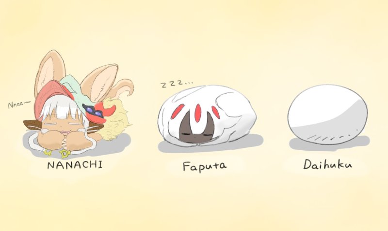 Nanachi faputa беременна