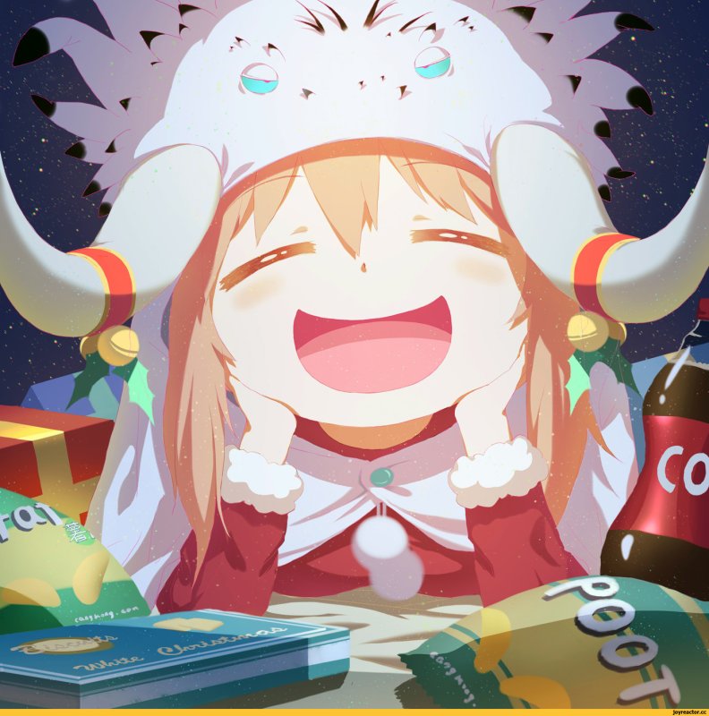 Сестренка Умару Рождество