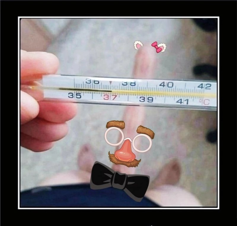 Градусник с температурой