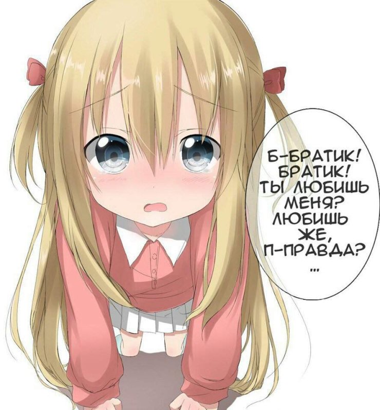 Аниме девочки с большими глазами