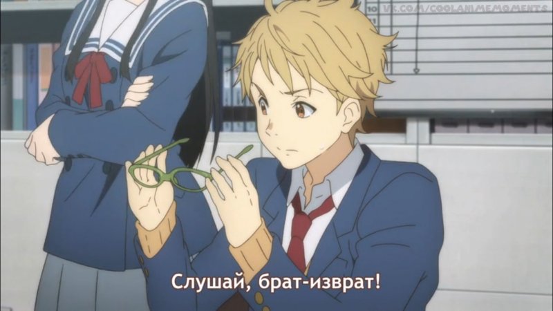 Аниме брат и сестра мемы