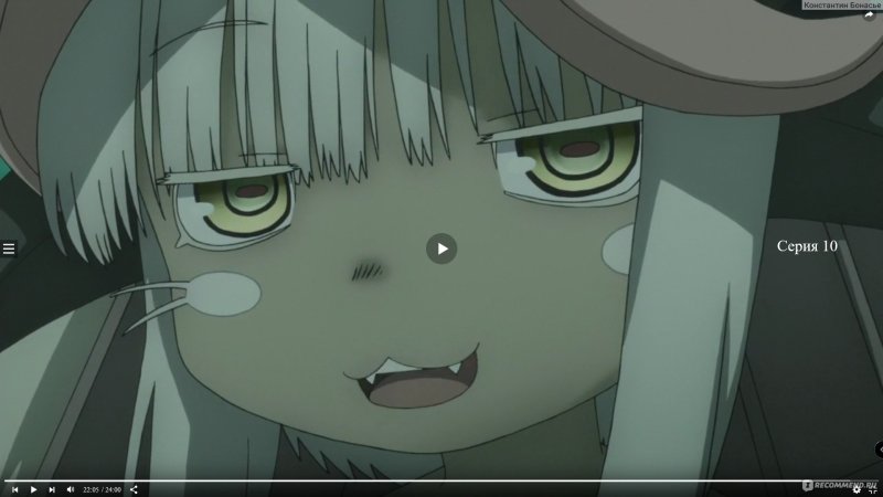 Аниме созданный в бездне Наначи