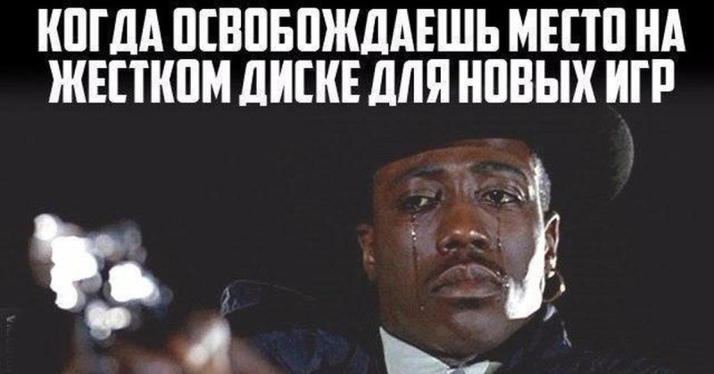 Плачущий Уэсли Снайпс