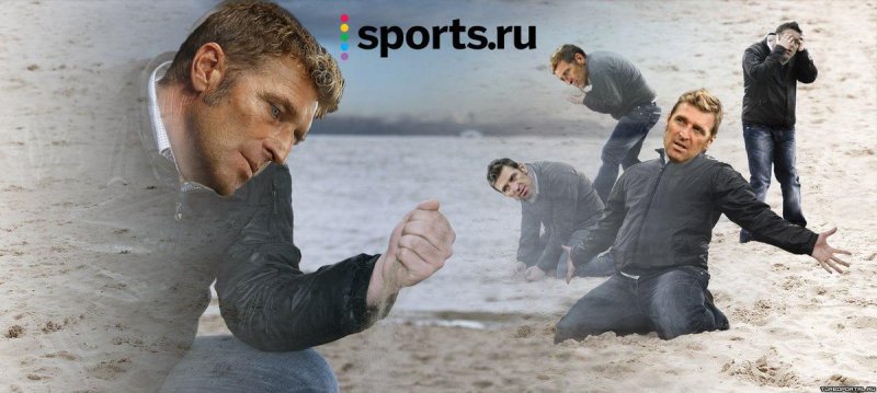 Мужчина на песке