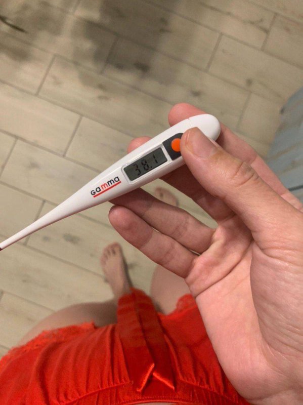 Электронный градусник 38.1