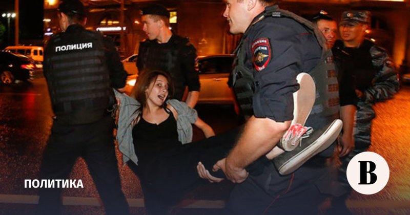 Пьяные женщины полицейские