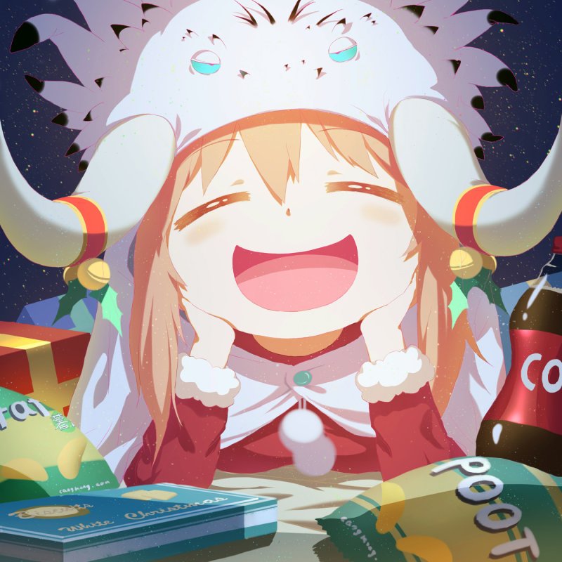 Сестренка Умару Рождество