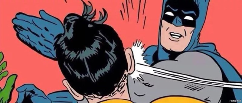 Мужик бьет мужика