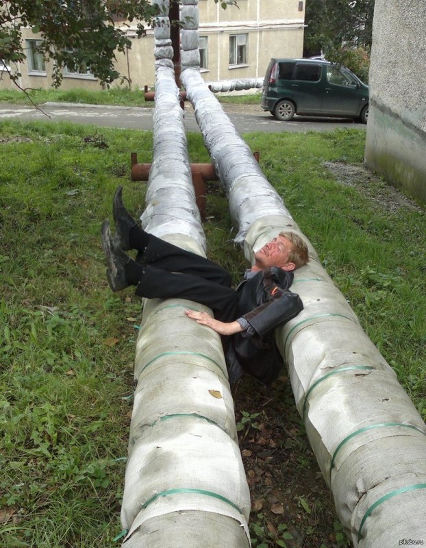 Труба прикол