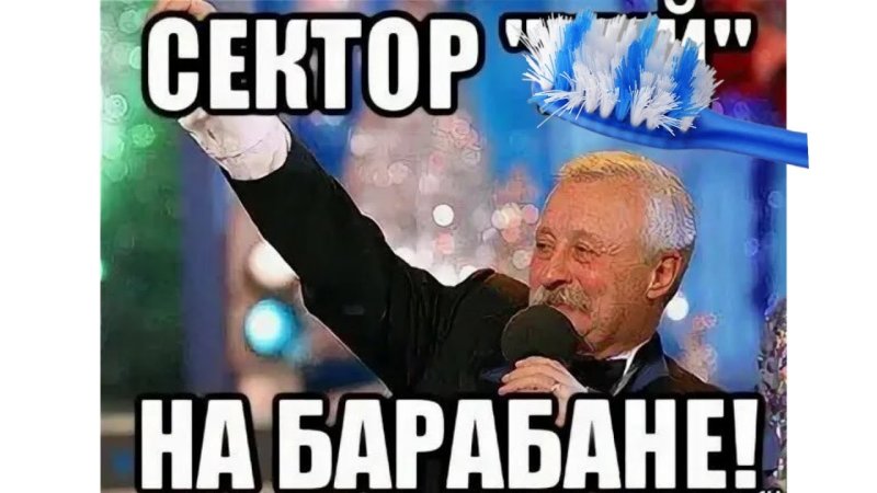 Якубович мемы