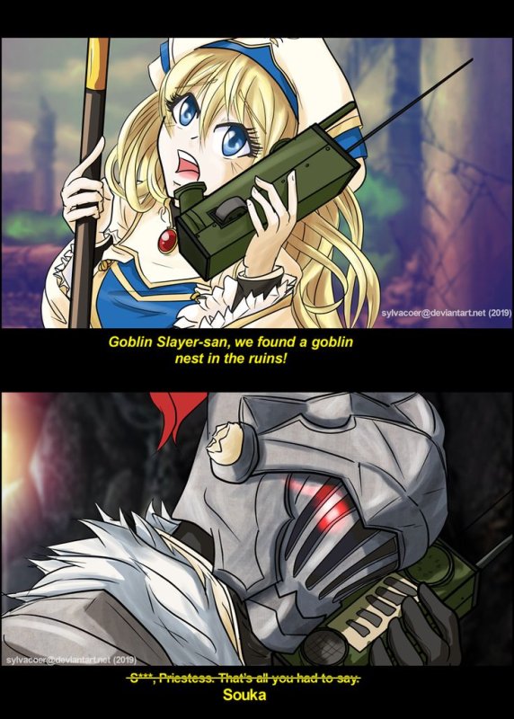 Убийца гоблинов мемы