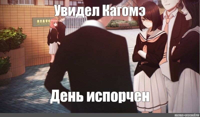 Любовь деньги рок-н-ролл мемы