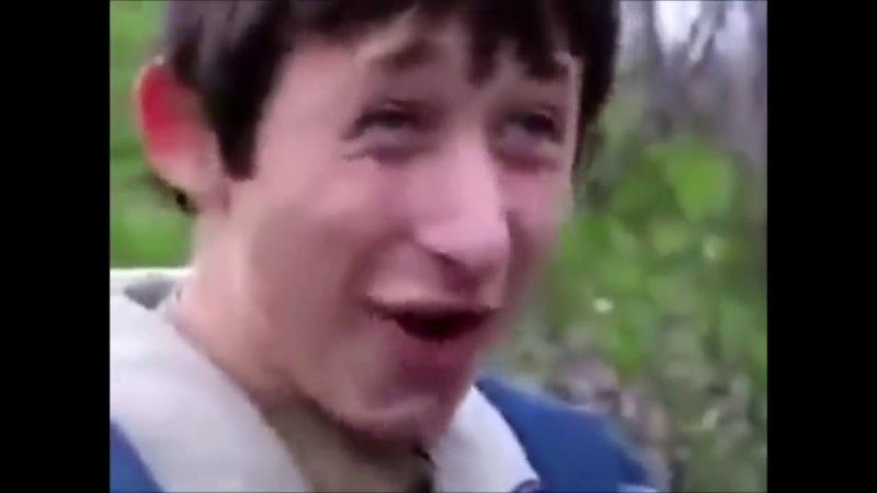 Да серьезно