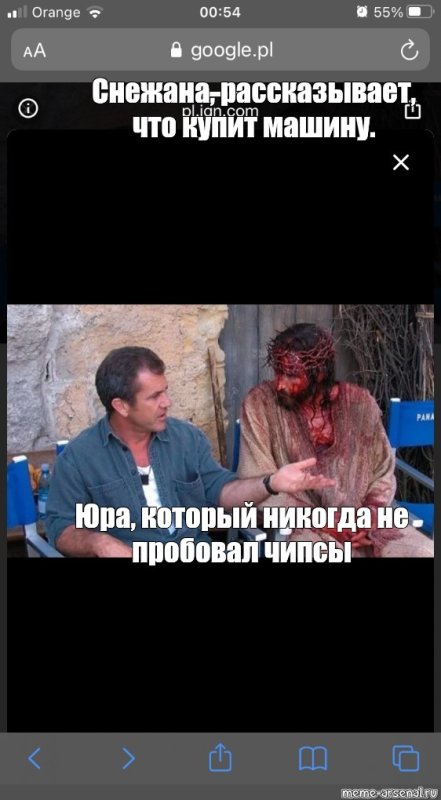 Мел Гибсон страсти Христовы