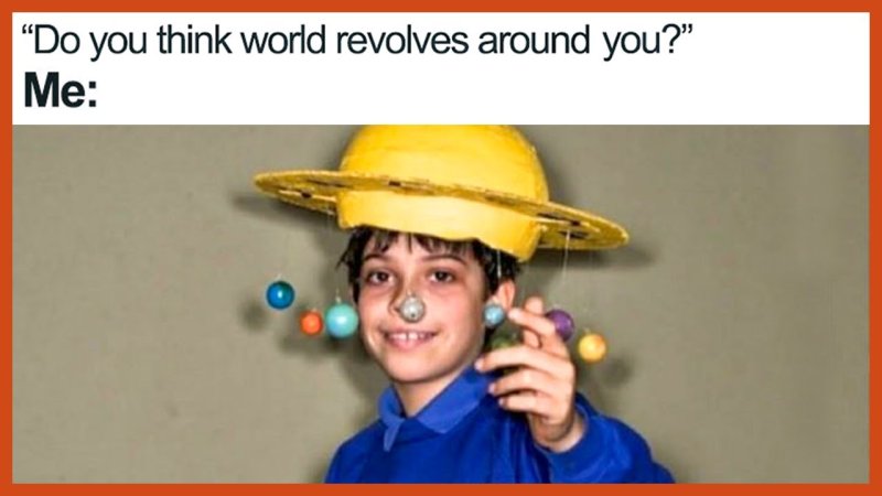 Весь мир крутится вокруг меня