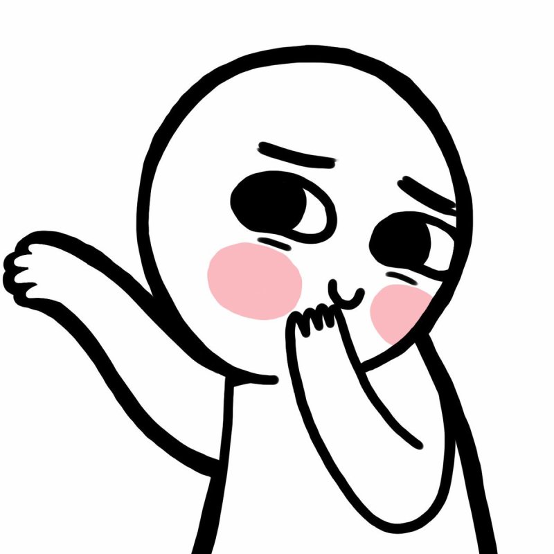 Радостный Мем