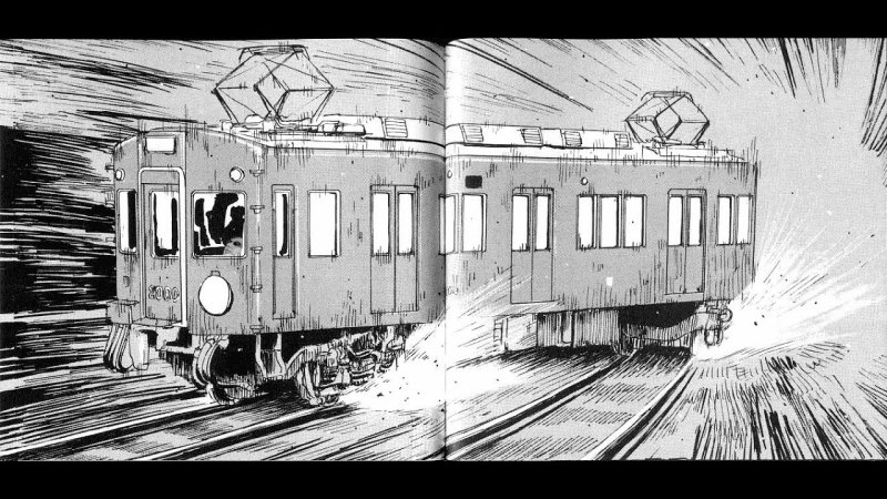 Дрифт на трамвае Манга