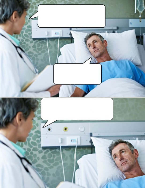 Пациент Мем