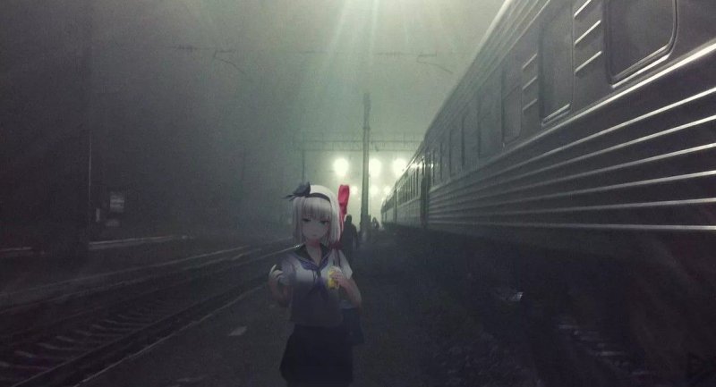 Тульпа Россия