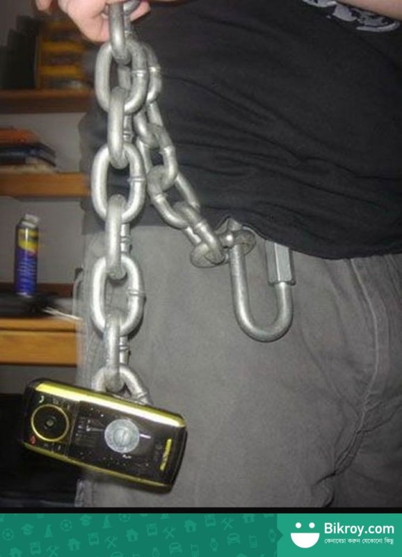 Смешные Цепочки