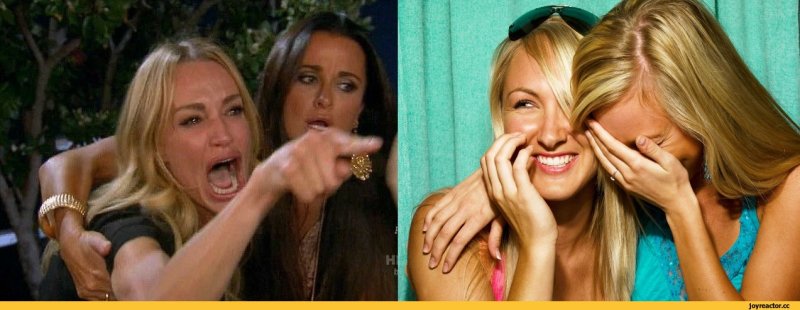 Подруги ржут