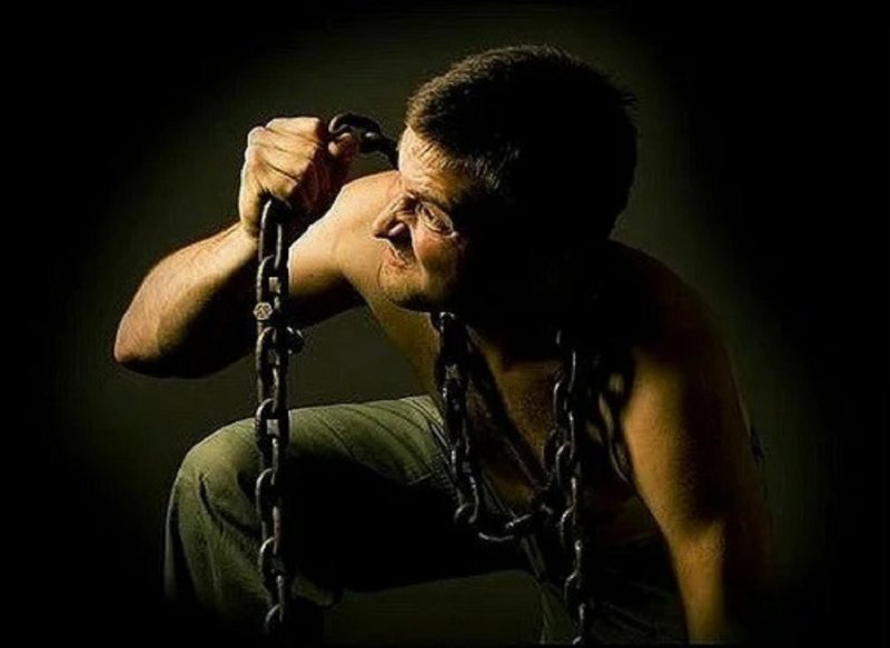 Раб на цепи