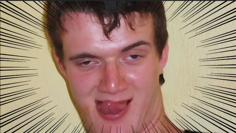 Мем упоротый парень