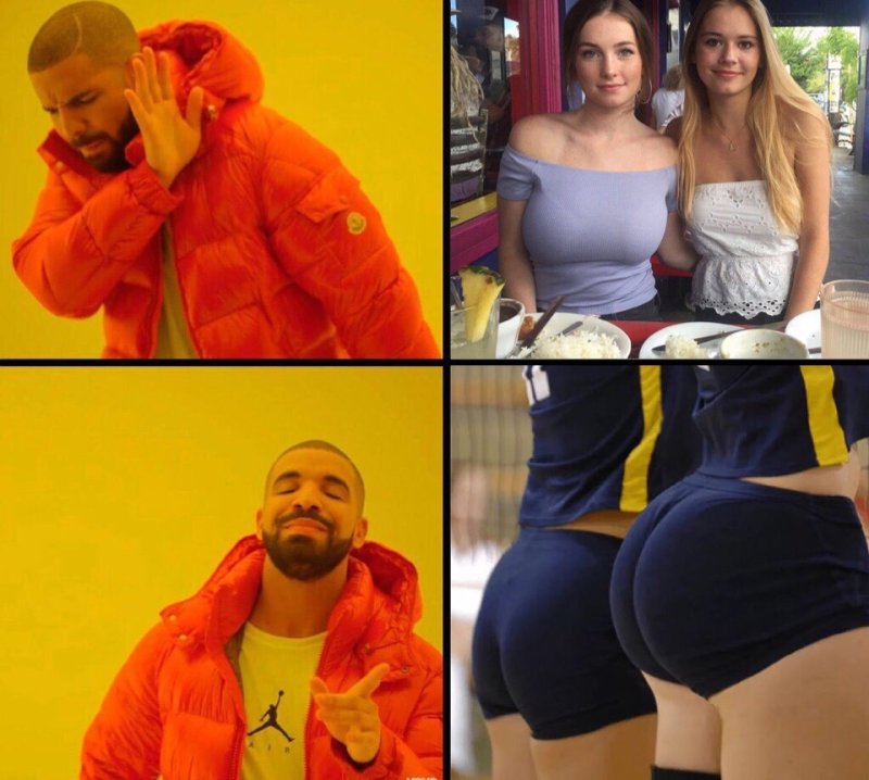 Большой мужчина и маленькая женщина мемы