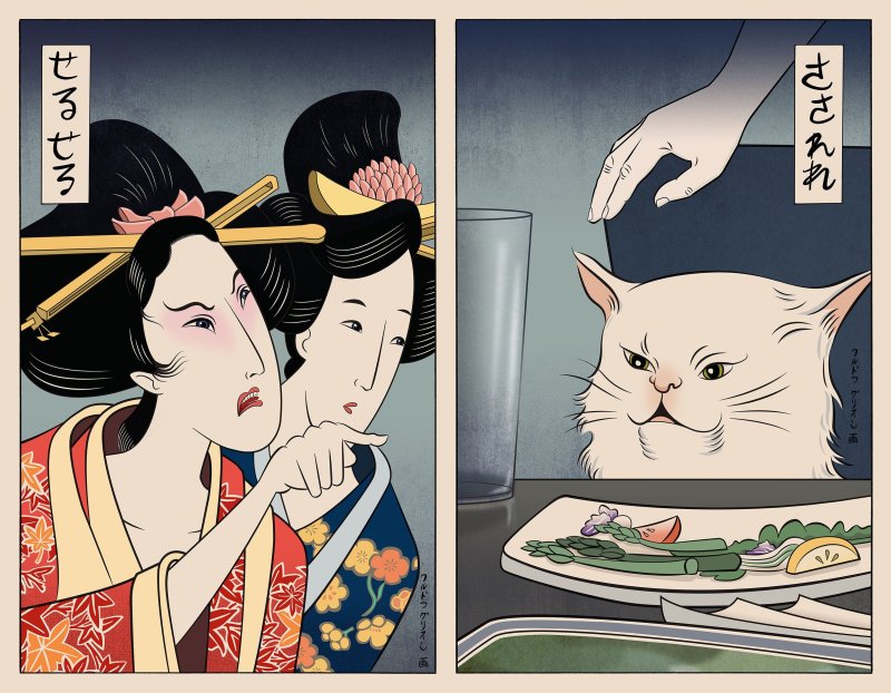 Японские Гравюры укиё-э