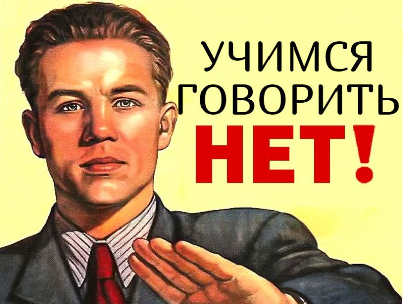 Картинко атказ