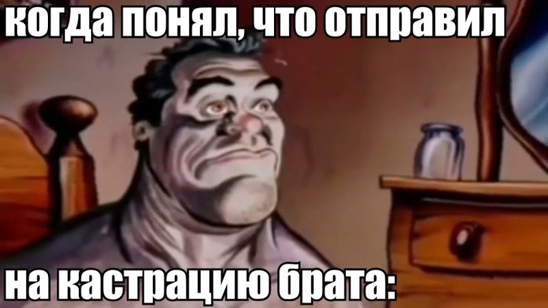 Ren and Stimpy waking up Scene