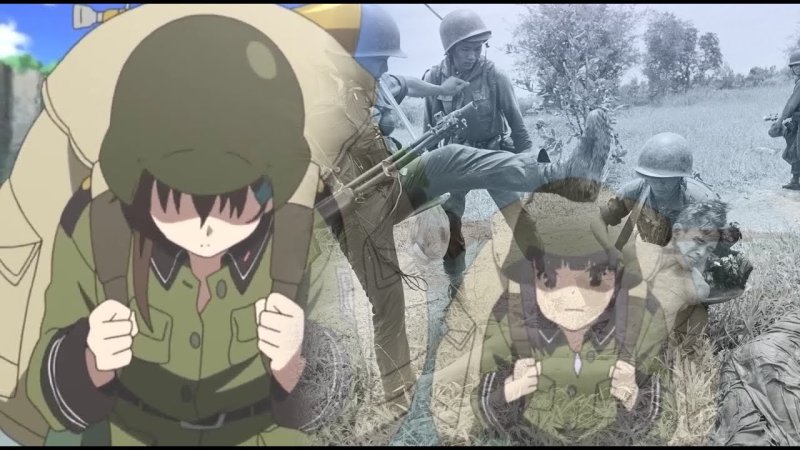 Вьетнам флэшбэки аниме