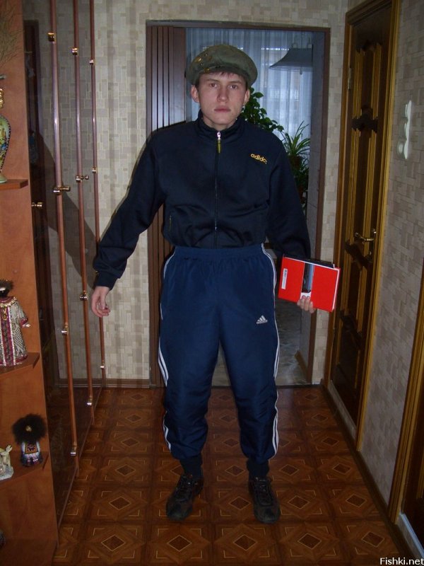 Штаны гопника