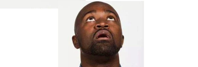 Чел сверху Мем