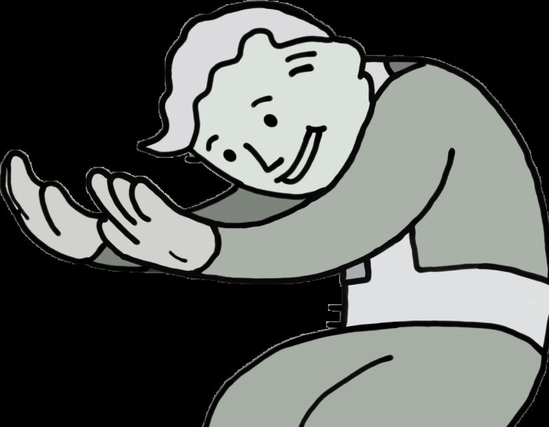 Подожди Мем