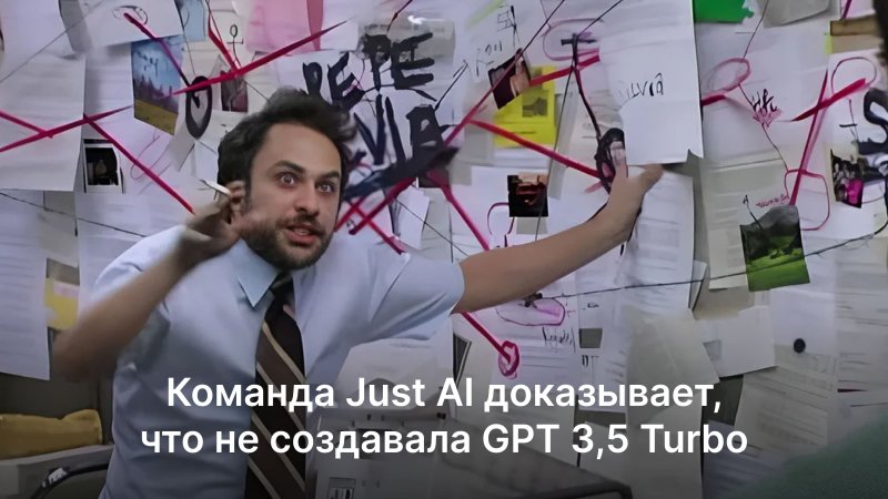 Чувак у доски Мем