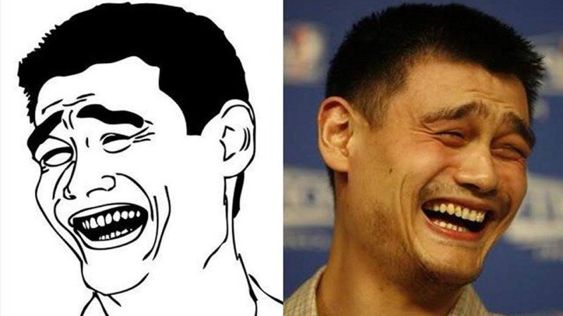 Мем китаец смеется