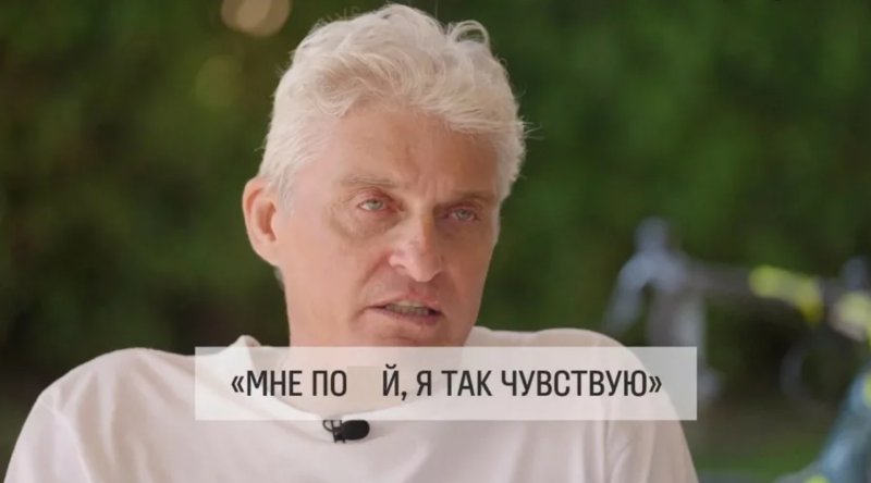 Олег Тиньков 2022