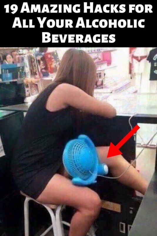 Девки с феном