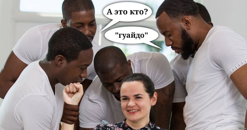 Пайпер Перри пять черных