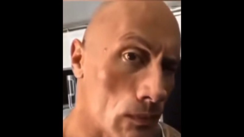 Мемный взгляд Дуэйна Джонсона