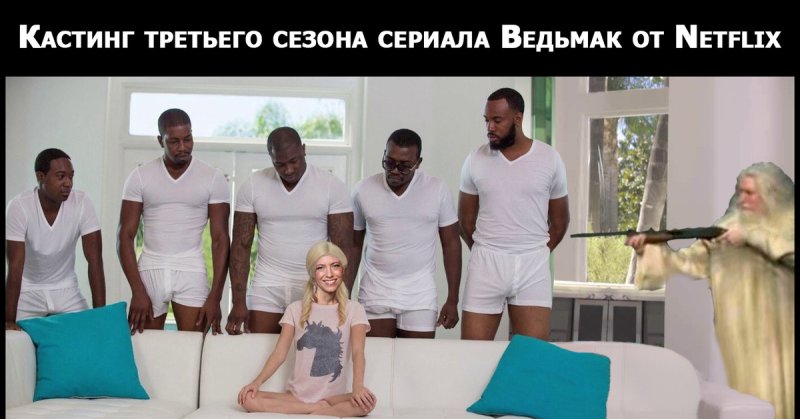 Пайпер Перри и 5 негров