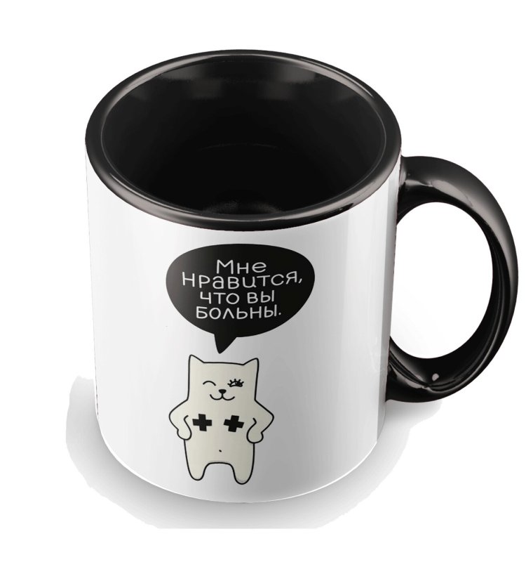 Кружка с мемами