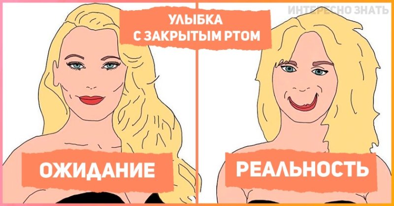 Картинки которые поймут только девушки