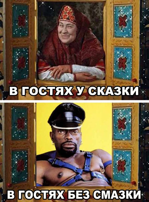 Чёрный Властелин бурение скважин
