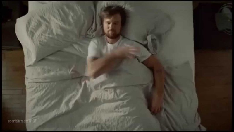 Утренняя эрекция