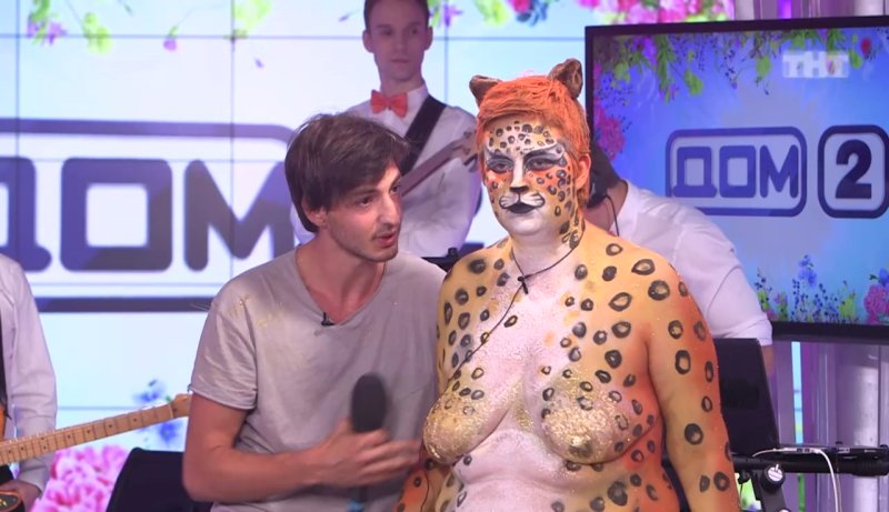 Саша черно дом 2