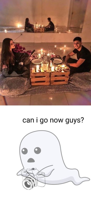 Можно уже пойду