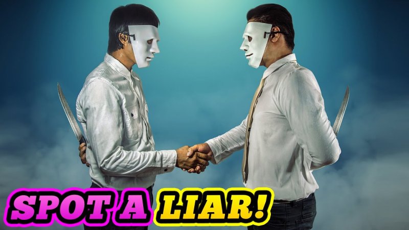 Человек с ножом за спиной