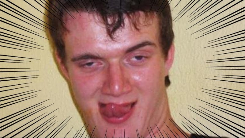 Лицо мужика